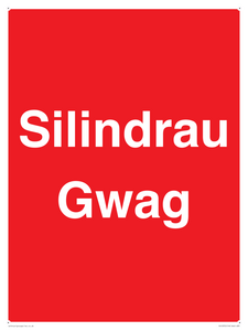 Silindrau Gwag